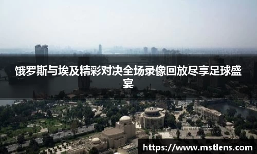 米兰官网