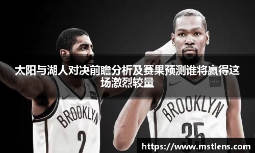 米兰官网
