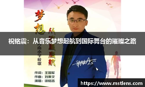 米兰官网