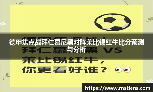 米兰官网