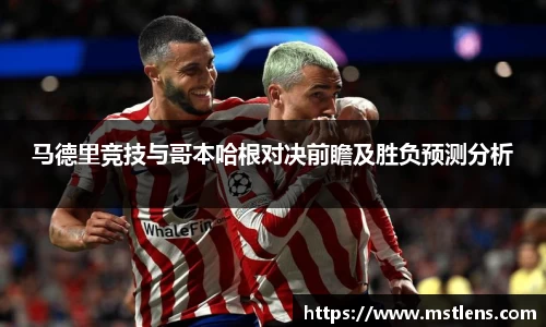 米兰官网