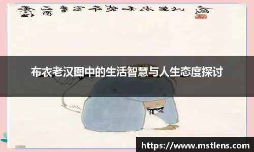 米兰官网