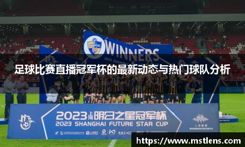 米兰官网