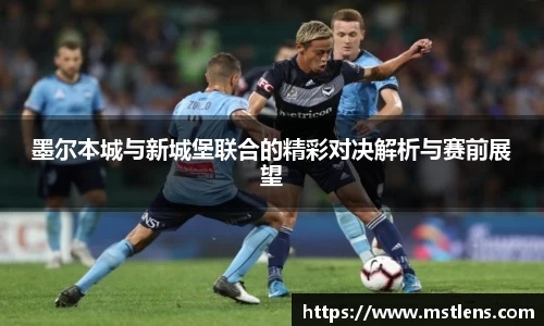 米兰体育官网