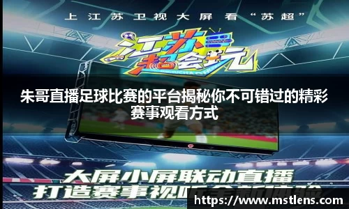 米兰官网