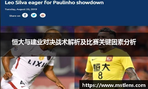 米兰体育官网
