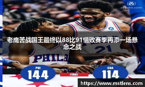 米兰官网