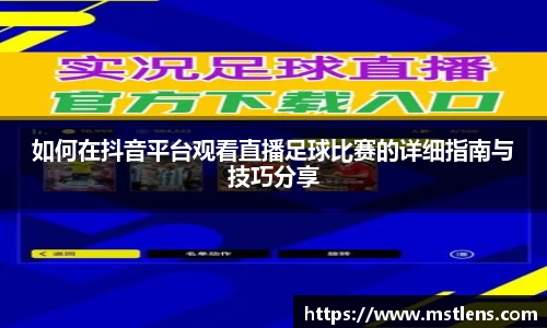 米兰官网