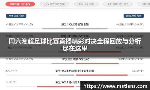 米兰官网
