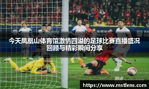 米兰官网