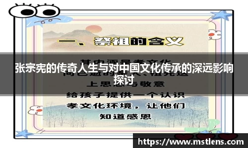 米兰官网