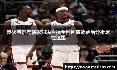 米兰官网