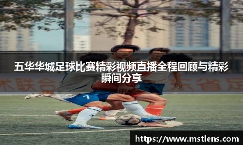 米兰官网